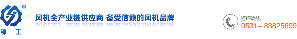 隆達(dá)塑膠電子（蘇州）有限公司